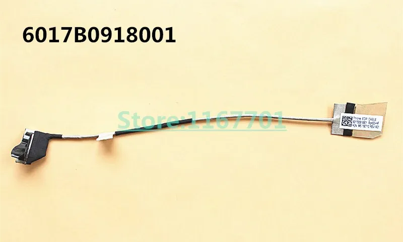 

LCD/LED/LVDS MI XiaoMi Throne EDP 6017B0918001 HLN M5
