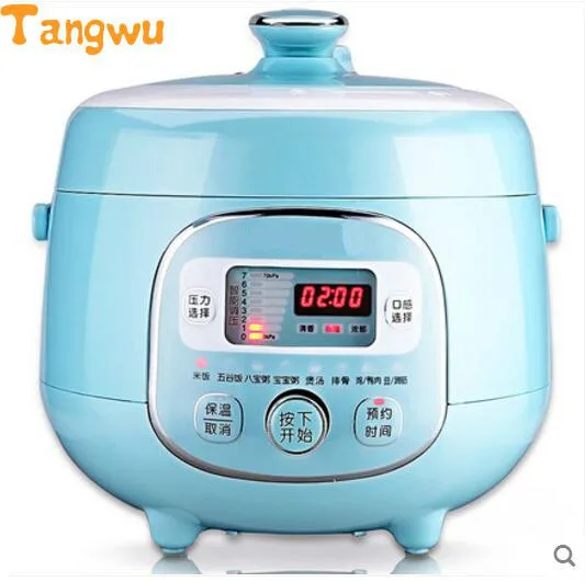 Бесплатная доставка Мини 2L Интеллектуальная электрическая скороварка|electric pressure