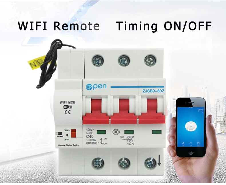 Открытый 3P 16-125A пульт дистанционного управления Wifi автоматический выключатель/умный переключатель/интеллектуальный автоматический повторитель поддержка alexa и google