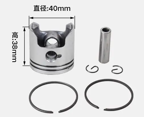 CG411 40-6 Brush cutter glass trimmer piston with ring set for 47CC 49CC Mini Moto Pocket Dirt Pit Bike Gas Scooter | Инструменты