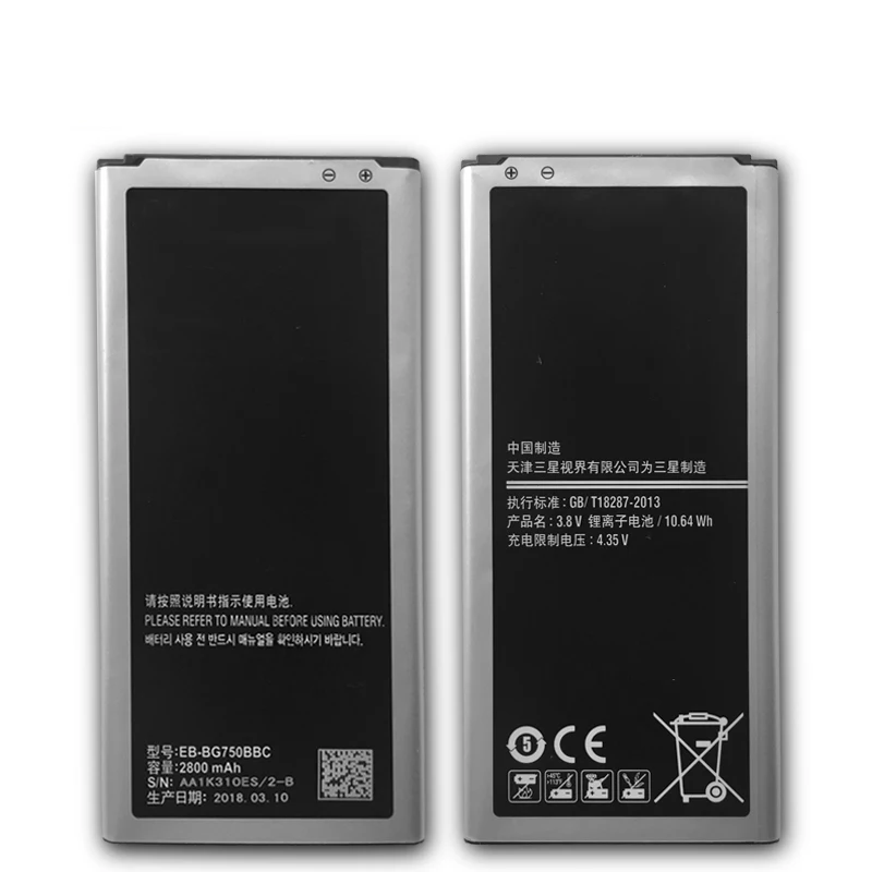 Оригинальный EB-BG750BBC запасной аккумулятор для мобильного телефона Samsung GALAXY Mega 2