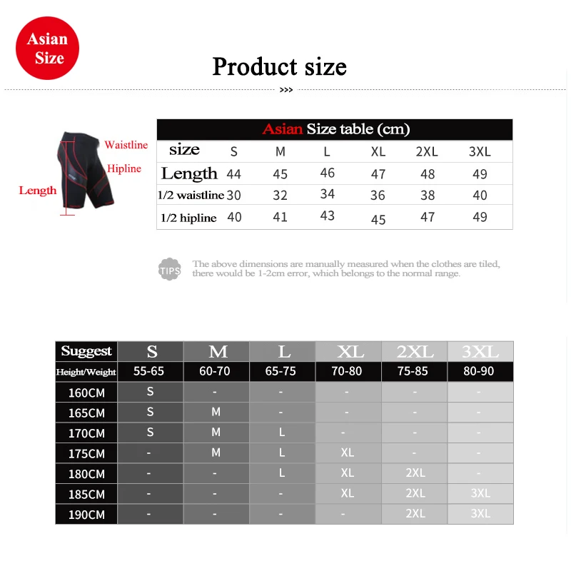 Шорты Santic мужские для горного велосипеда дышащие велосипедные шорты с