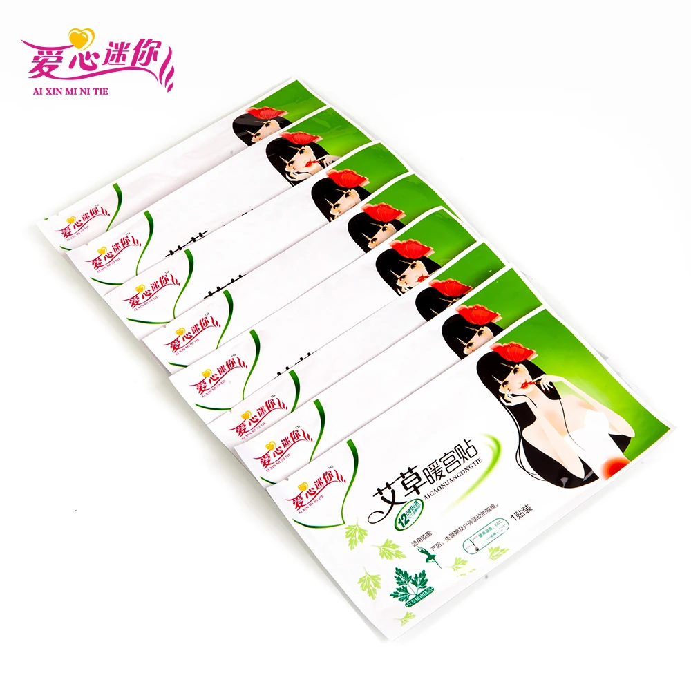 Товары для здоровья большой области электрогрелки болезненные менструальные