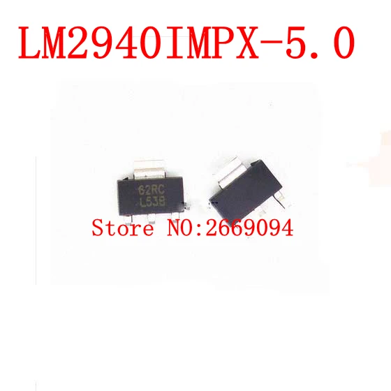 

50 шт./100 шт. Φ LM2940IMP LM2940 SOT-223 чип регулятора поставки новый оригинальный Бесплатная доставка