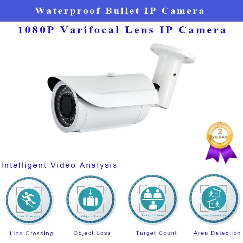

1080P Infrared Pal IP Camera outdoor 2.8-12mm lens H.264 H.265 FTP CMOS Waterproof White Bullet Camera for security Surveillance