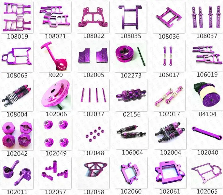 Детали для повышения класса автомобиля HSP аксессуары ралли Baja запасной