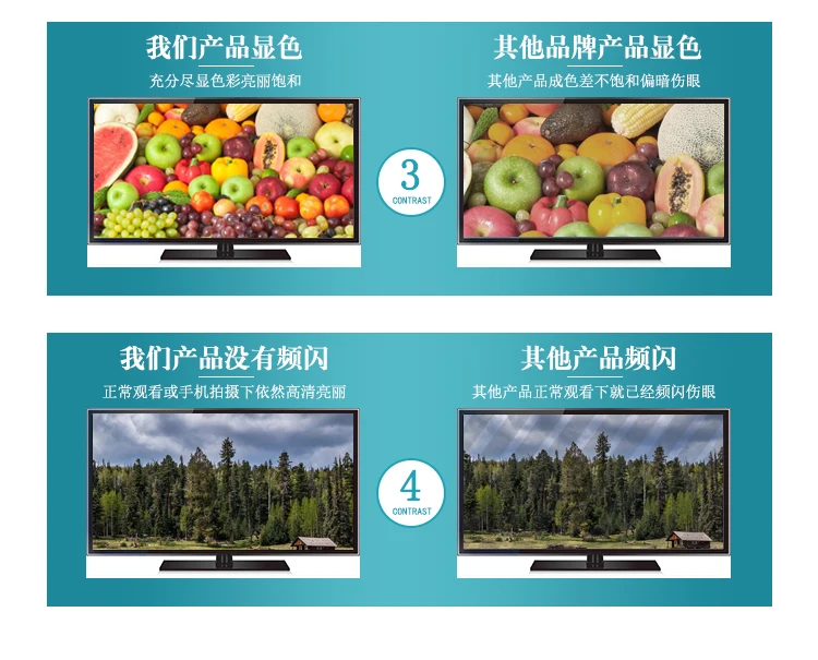 4 шт./лот для LG 32LF510B ЖК-дисплей подсветкой светильник бар LGE-WIC0P-SVL320AL5-REV03-150203 59 см