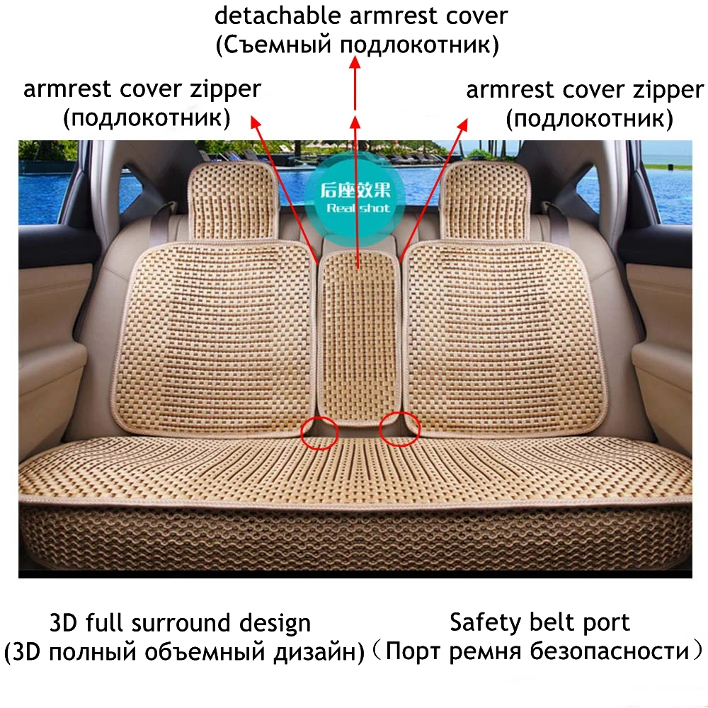LCRTDS автомобильные чехлы на сиденья для PEUGEOT SUBARU Renault MINI fit MITSUBISHI OPEL Buick Audi Emgrand ZOTYE