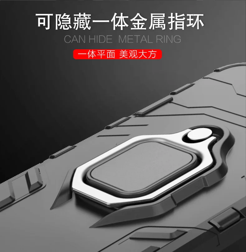 Фото Гибридный чехол с кольцом-подставкой для Xiaomi Pocophone F1, жесткий силиконовый + поликарбонатный бронированный защитный чехол-накладка для Xiaomi Pocophone F1 Poco F1 №4