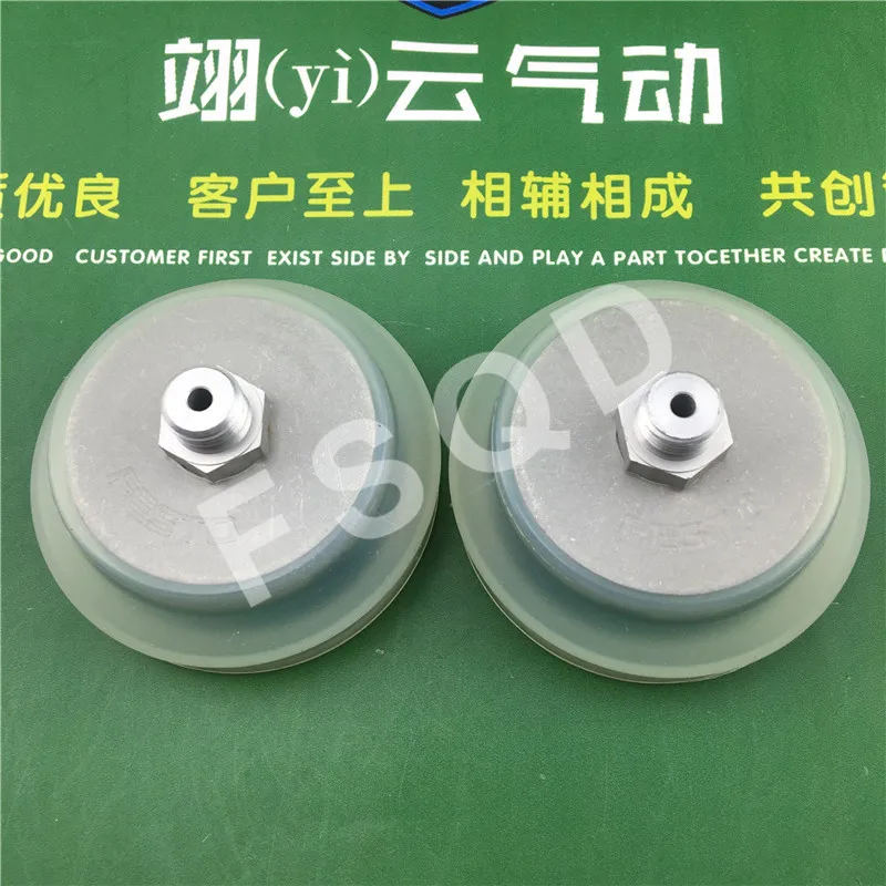 VASB-75-1/4-NBR VASB-75-1/4-SI-B Вакуумный патрон пневматический компонент вакуумный чашка