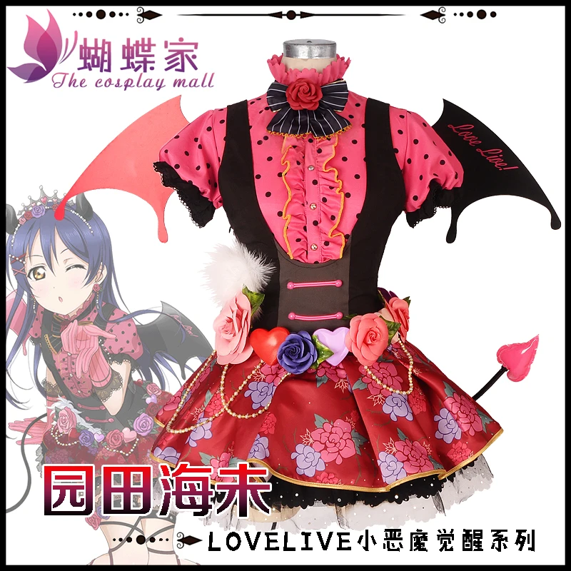 

Love live! Little Devil Awaken Series Umi Sonoda Devil ver cos Dress Cosplay Costume Halloween costume Free Shipping.