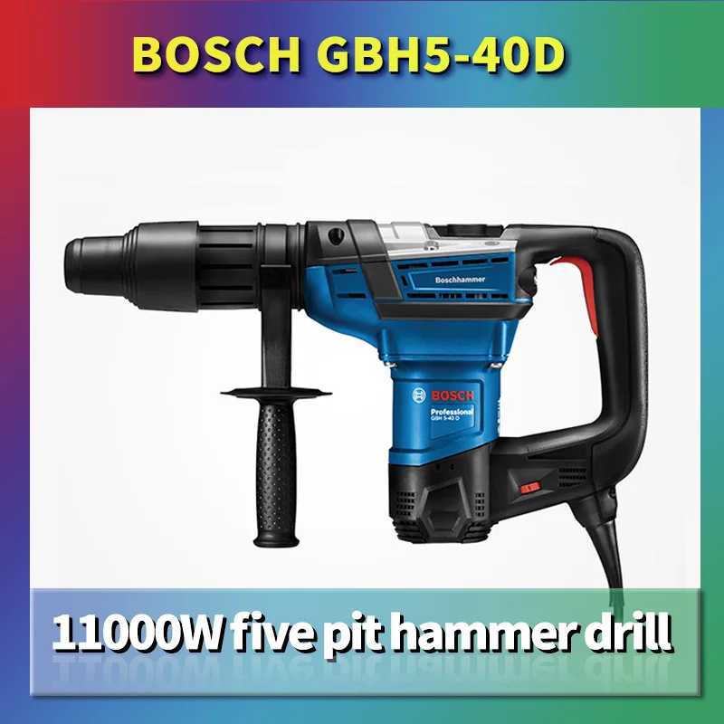 Bosch GBH 5-40 D пять отверстий перфоратор Электрический многоцелевой ударный перфоратор