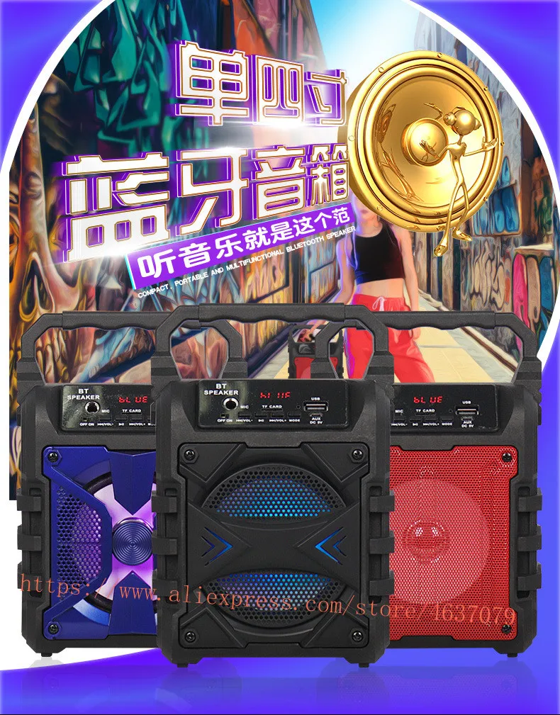 outdoor bluetooth speaker with handle and TF/USB/SD Bluetooth Speaker Portable Wireless Sound System | Speakers