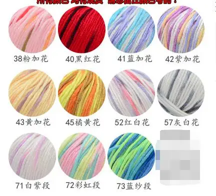ZENGIA 1pc Knitting Yarn Crochet Thread for Knitting Nanometer Protein Velvet Eco-friendly Soft Yarns for Baby Cloth 50g/Ball - Цвет: pls remark colors