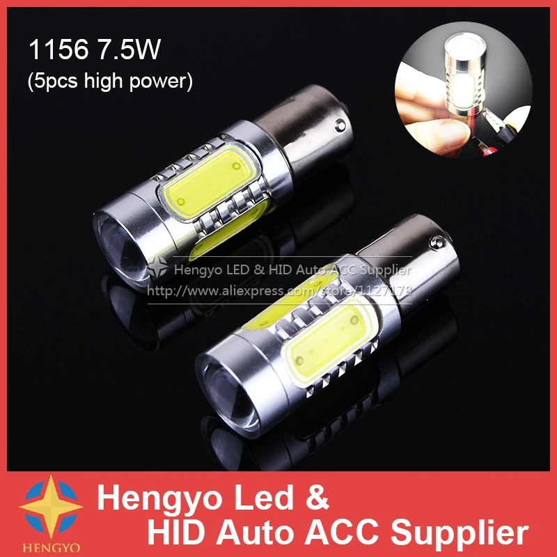 

Светодиодное автомобильное освещение 2 шт./лот 1156 1156 BA15S, светодиодная автомобильная лампа 5*1,5 Вт, COB-светильник, светодиодный фонарь заднего хода, поворотник, бесплатная доставка