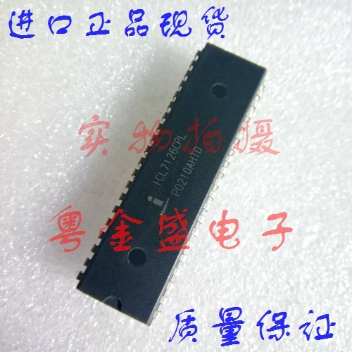 Бесплатная доставка ICL7126CPL ICL7126CP ICL7126C ICL7126|Производительность чипов| |