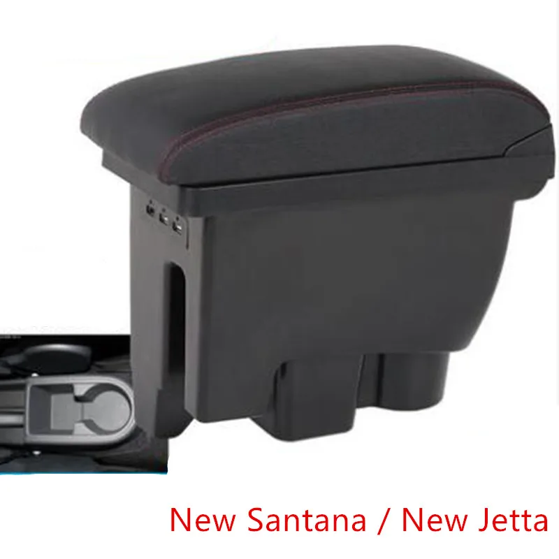 Подлокотник для Volkswagen New Jetta подлокотник Santana 2013 2019|Подлокотники| |