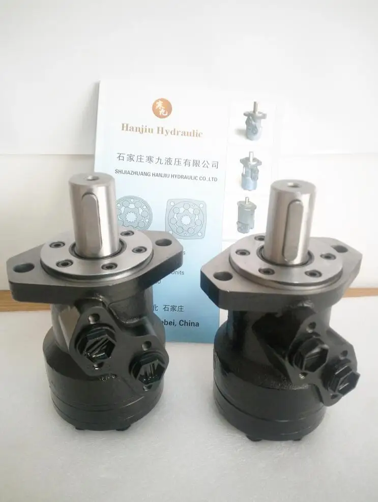 

MP200 гидравлический двигатель GEROLER MOTOR циклоидный двигатель