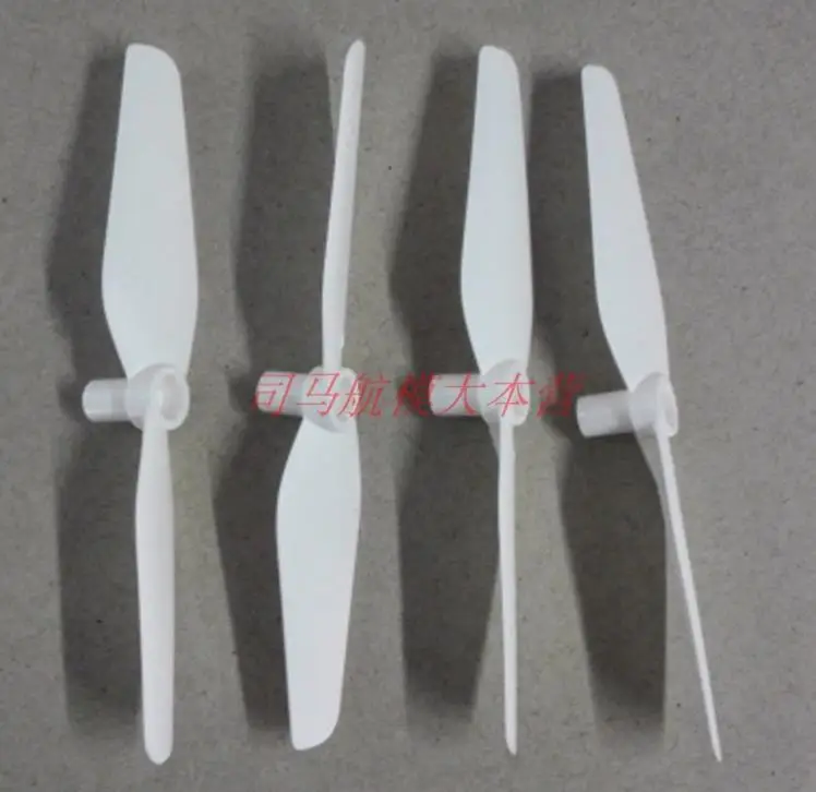 

SYMA X23 X23W remote control aircraft high altitude edition aerial four axis aircraft blade 4cps/set