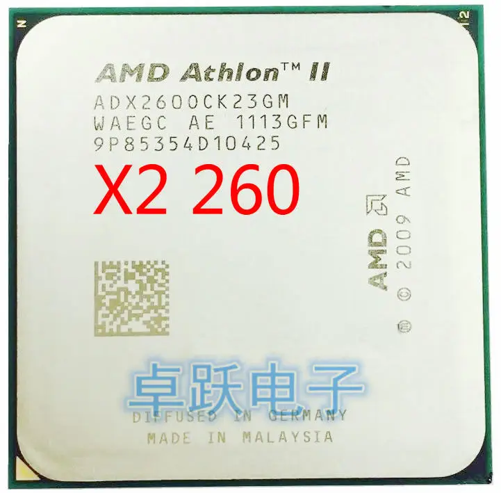 Двухъядерный процессор AMD Athlon II X2 260 3 2 ГГц разъем AM3 бесплатная доставка|processor socket