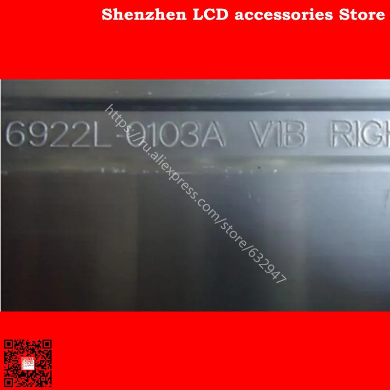 6922L-0103A 6922L-0062A изделие лампа 6916L1166A 6916L1316A 6916L1472A 1 шт = 54LED 535 мм