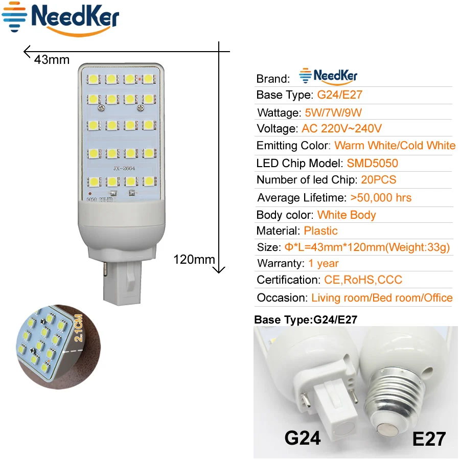 Светодиодный светильник G24 SMD5050 5 Вт 7 9 точечный E27 светодиодный ная лампа кукуруза