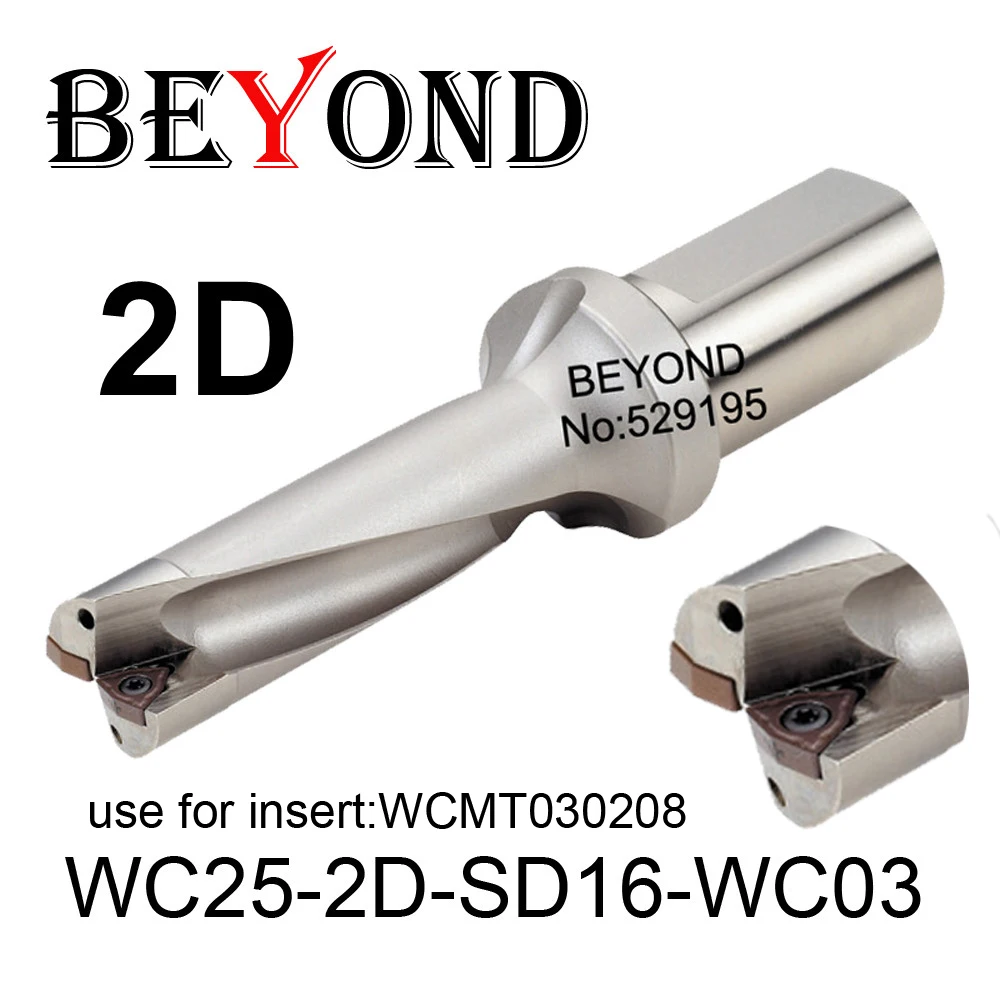 BEYOND WC 2D 16 мм 5 WC25-2D-SD16-WC03 SD16.5 U сверлить использовать твердосплавные пластины WCMT