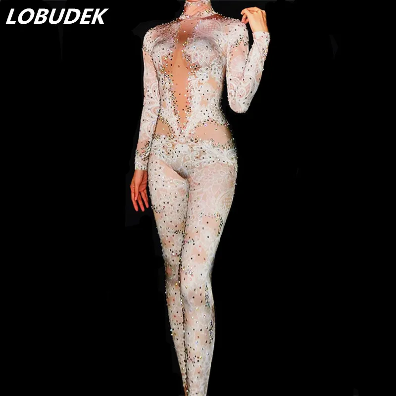 Женский спортивный костюм яркий стрейчевый трико со стразами|Женские