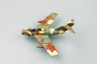 easy model 37135 172 mig 15uti gnome combat trainer airplane model th07357 smt2