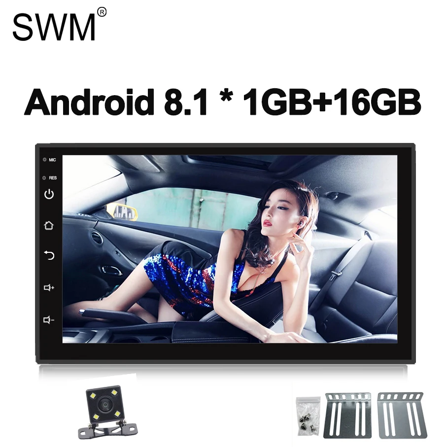 Радио 2 Din 7 &quot сенсорный экран радио Coche Авто Стерео Android 8 1 1G + 16G Gps навигация Pantalla