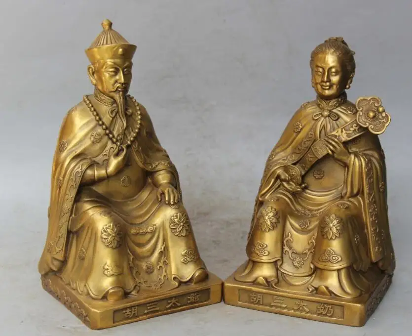 Бесплатная доставка S00249 бронзовый хранилище Бога 9 дюймов третий большой мастер