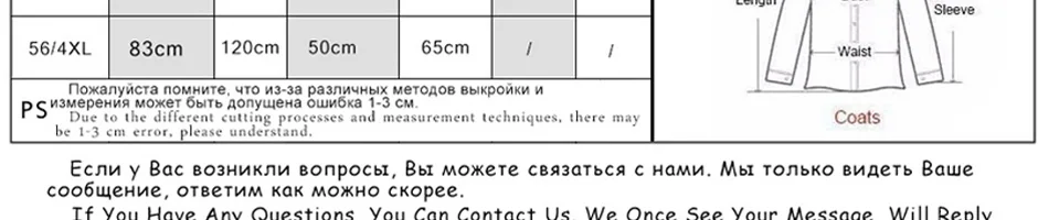Длинное стильное кожаное пальто, мужская кожаная куртка, внутренний утиный пух, овчина, настоящая кожаная куртка, Мужская куртка, jaqueta de couro