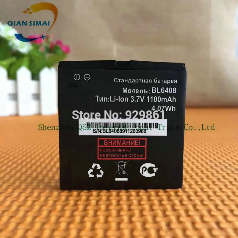 QiAN SiMAi 1 шт. BL6408 1100 мАч высокое качество оригинальный аккумулятор для Fly смартфон
