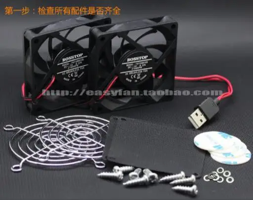 Вентилятор для маршрутизатора PRPKDFAN USB радиатор AC86U EX6200 Tengda AC15/EX6200 и AC68U 70*70*15 мм 5 в