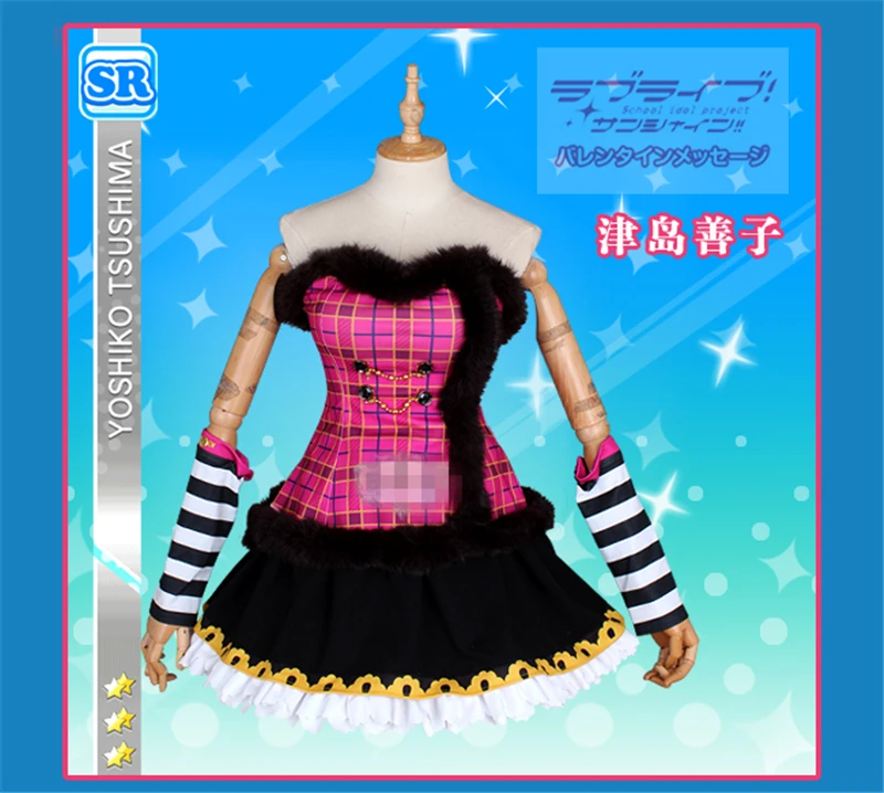 Японское платье Lovelive Sunshine Aqours Рождественский хор одежда для косплея цушима