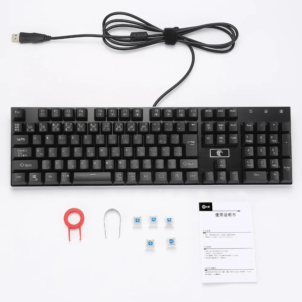 Z88 красный светодиодный Механическая с подсветкой игровая клавиатура японской