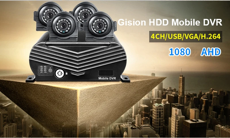4 шт. вид спереди/сбоку/сзади 2.0MP Водонепроницаемая HD камера s+ 4CH жесткий диск HDD мобильный видеорегистратор AHD Автомобильная камера рекордер комплекты воспроизведения I/O