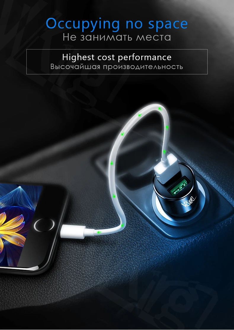 VVKing 4.8A Макс интеллектуальная зарядка двойной USB алюминиевый сплав Металл Автомобильное зарядное устройство для iPhone samsung мобильный телефон Автомобильный видеорегистратор зарядка