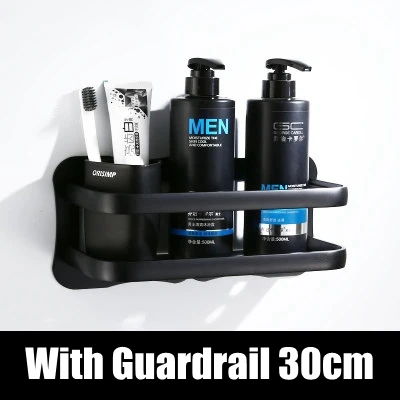 With guardrail 30 Настенная алюминиевая полка для хранения в ванную комнату, однослойная гвоздь, не пробивается, крюк, аксессуары для ванной комнаты, органайзер для хранения, стойка - Цвет: With guardrail 30