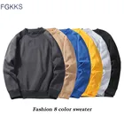 Мужская толстовка с капюшоном, однотонная, в стиле хип-хоп, европейские размеры, осень FGKKS модные брендовые, 2020