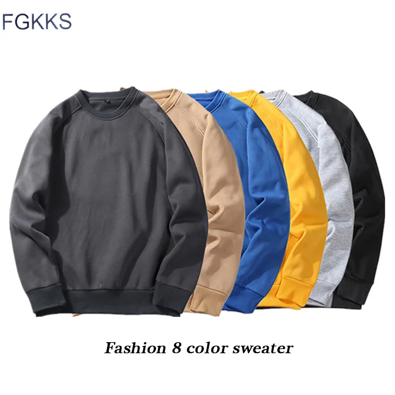 Толстовка мужская с капюшоном FGKKS модные брендовые однотонный свитшот худи