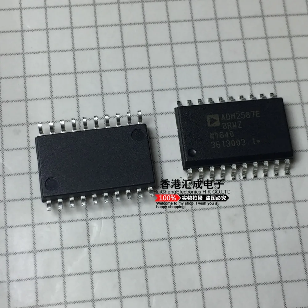 

ADM2587EBRWZ ADM2587EBRW ADM2587 SOP20 New Original