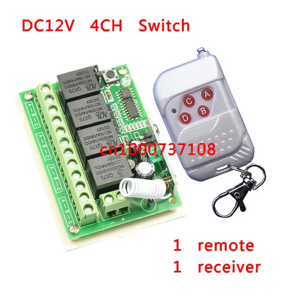 DC12V 4 Канала Беспроводная переключатель режима питания мгновенный тумблер с