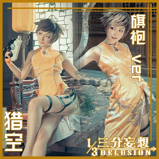 Бесплатная доставка OW Косплей Трейсера костюм Ципао Cheongsam Хэллоуин Униформа