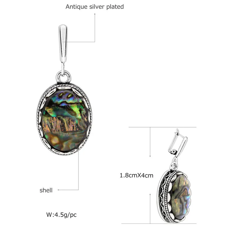 Овальный Shell Серьги Винтаж цветок кулон серьги Античная Посеребренная Double Слои