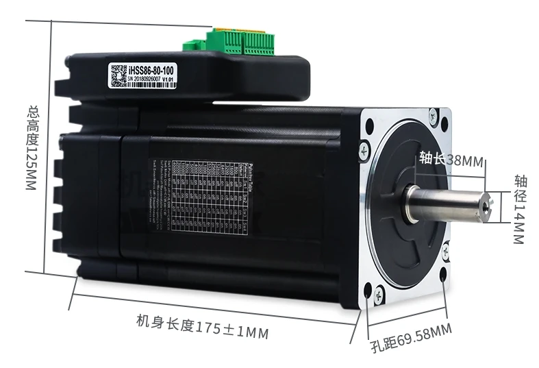 NEMA34 интегрированный замкнутый контур шаговый двигатель 80V 10Nm 2 Фаза iHSS86-80-100 гибридный шаговый мотор сервопривода