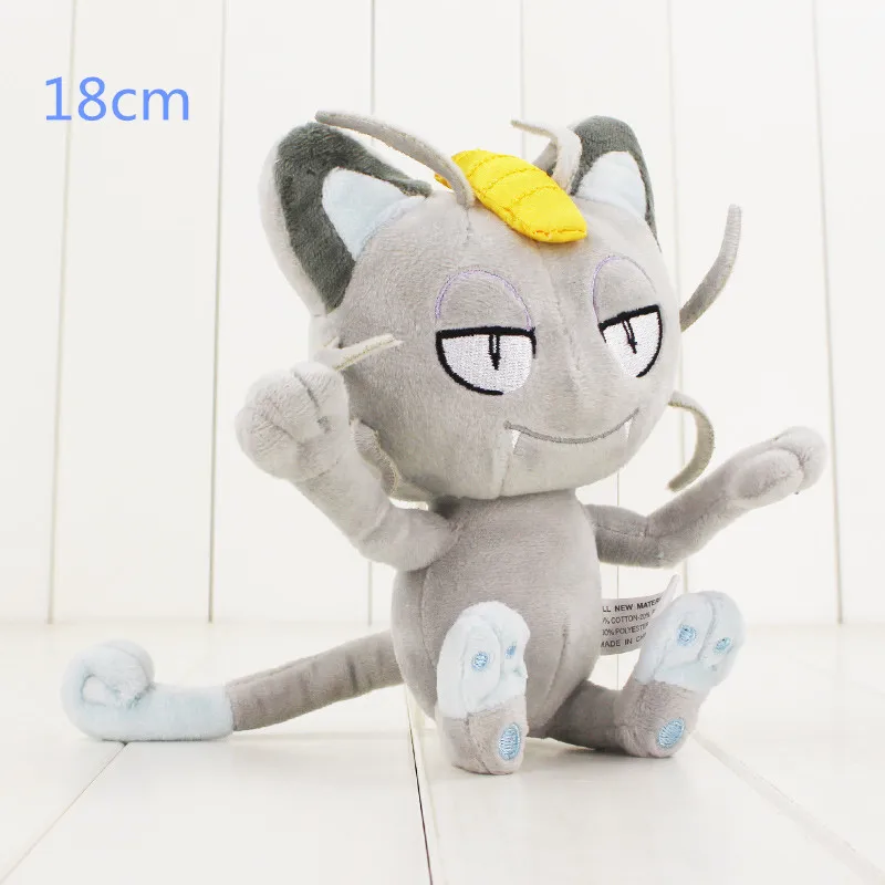 meowth gray 10-20 см eevee Meowth плюшевые Мультяшные куклы, игрушки, черепаха, торшик, Groudon Bulbasaur Chikorita Cyndaquil Snorlax Charmander - Цвет: meowth gray