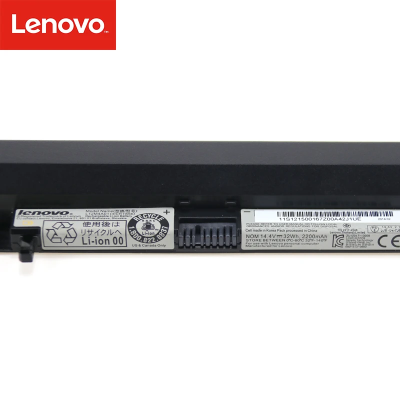 Оригинальный аккумулятор для ноутбука Lenovo IdeaPad Flex 14 15 м S500 4 В 2200 мАч L12L4K51 L12M4A01 L12M4E51