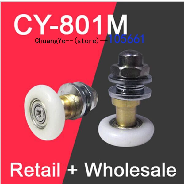 Шкив душевой комнаты стеклянный нейлоновый дверной ролик медные колеса с