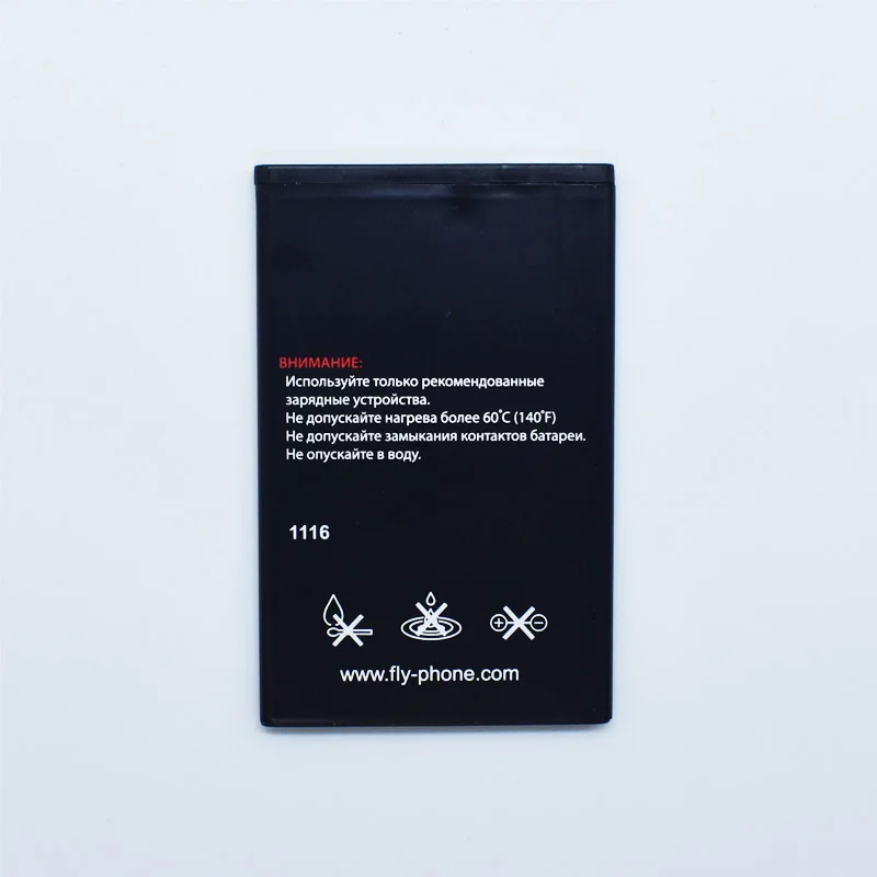 Аккумуляторная батарея Hekiy BL6425 3 8 в 1700 мАч для fly FS454 Nimbus 8|Аккумуляторы мобильных